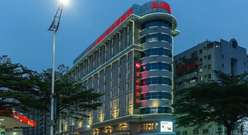 Hotel Ibis Dongguan Dongcheng Exterior foto