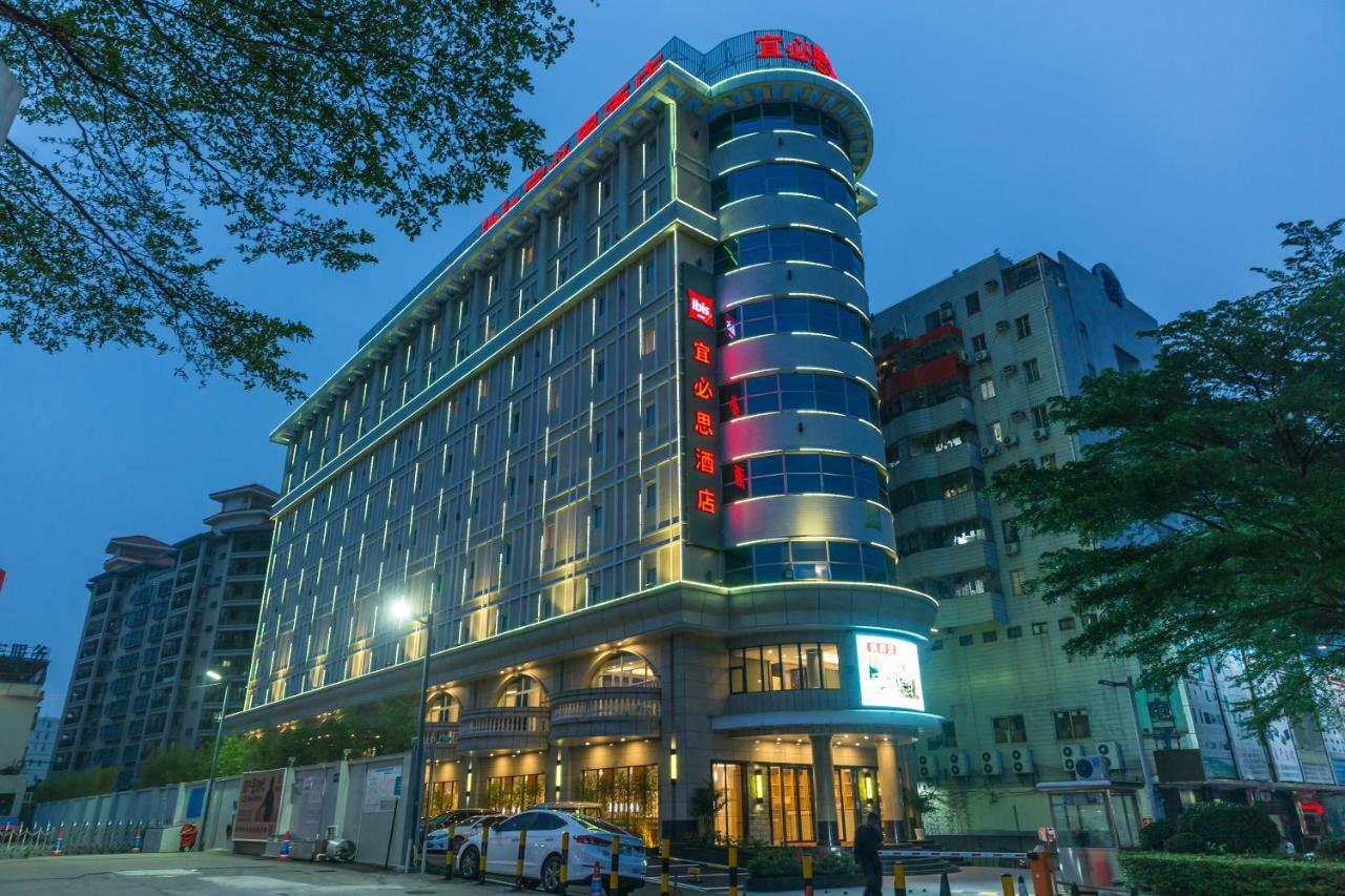Hotel Ibis Dongguan Dongcheng Exterior foto